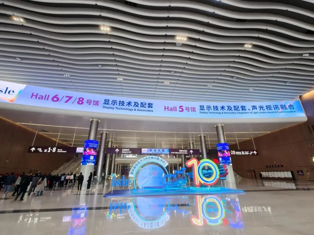 k1体育-十年品牌值得信赖在ISLE瞥见LED显现新将来(图6)