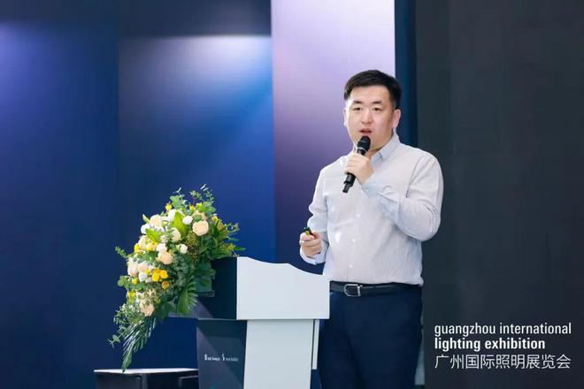k1体育官网2025广州汽车智能照明及显现手艺论坛胜利举行(图7)