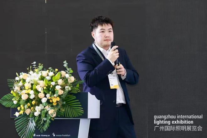 k1体育官网2025广州汽车智能照明及显现手艺论坛胜利举行(图10)