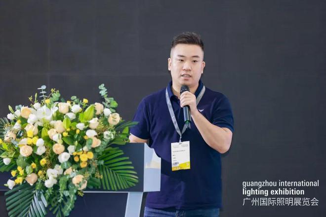 k1体育官网2025广州汽车智能照明及显现手艺论坛胜利举行(图11)