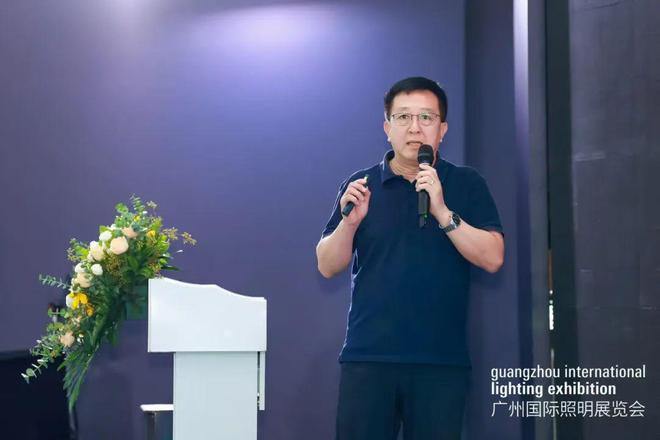 k1体育官网2025广州汽车智能照明及显现手艺论坛胜利举行(图6)