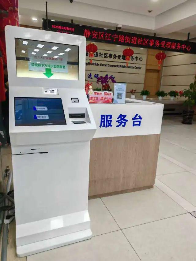 39153·k1体育全新智能叫号体系上线这里的社区事件打点更便利→(图3)
