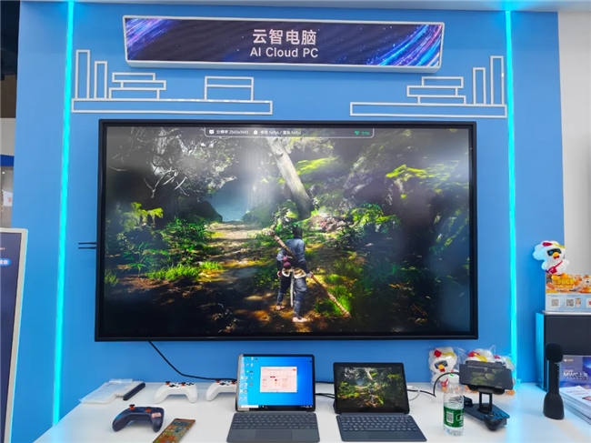 k1体育平台直击MWC上海 I 联通的AI很好用(图6)